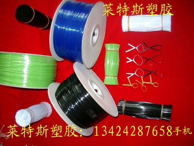 惠陽扎帶，尼龍?jiān)鷰Вz鐵線扎帶，束縛帶，捆扎帶，環(huán)保扎線帶