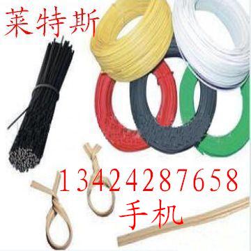 博羅扎帶，包鐵線扎帶，尼龍?jiān)鷰Вy色/金色扎帶，環(huán)保扎線帶