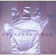 【安徽】銷售一次性塑料薄膜手套/PE衛(wèi)生手套專賣