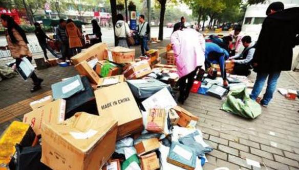 包裝,快遞包裝,綠色包裝