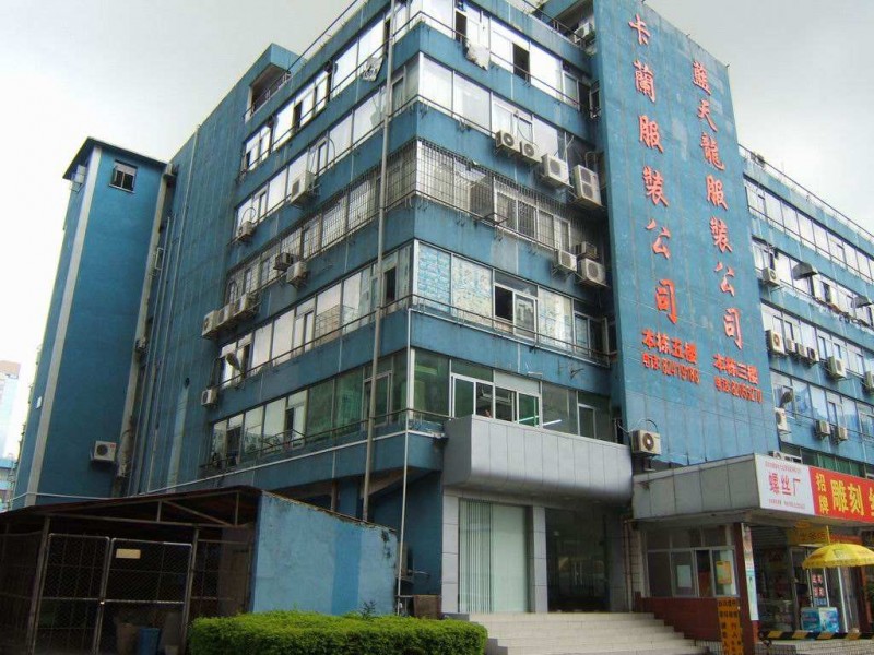 廣東八卦嶺印刷廠減少，印刷新聞，紙引未來(lái)