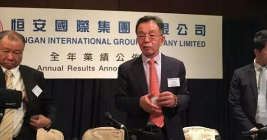 許連捷第三次管理變革，紙業新聞，紙引未來