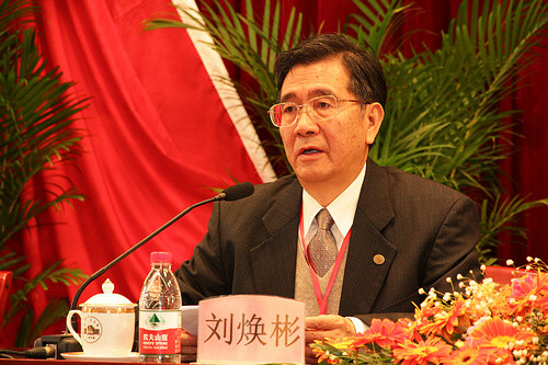 廣東制漿造紙學(xué)科開(kāi)拓者劉煥彬，紙業(yè)人物，紙引未來(lái)