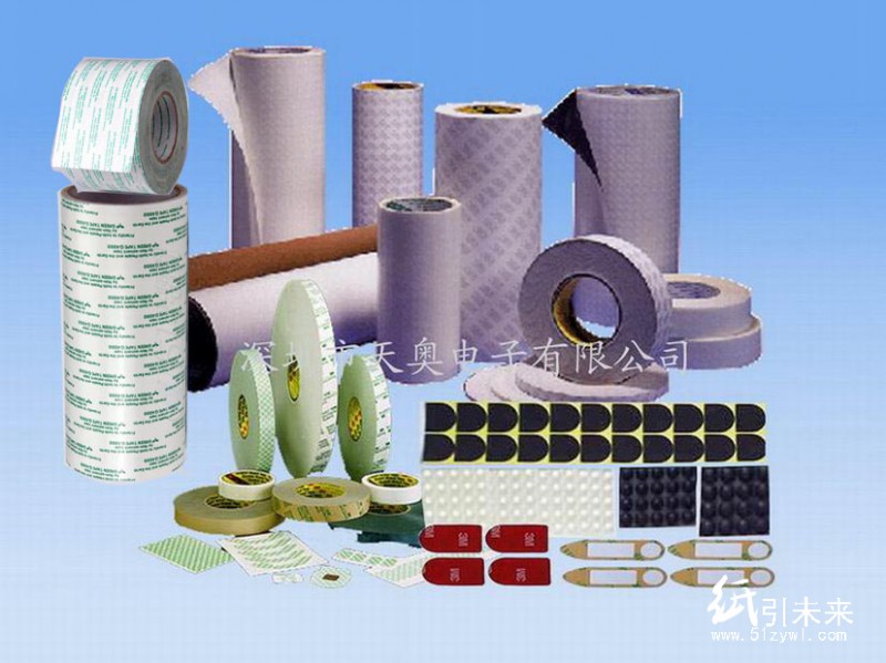 3M膠帶3M966、3M9077、3M9415PC