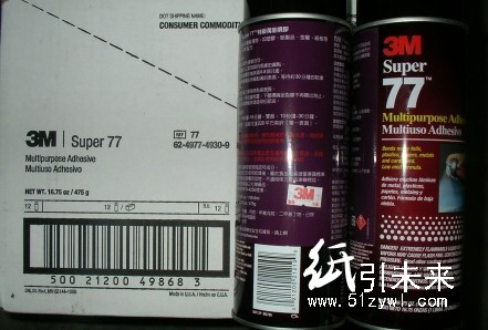 供應(yīng) 3MSUPER77噴膠 工業(yè)膠帶、雙面膠帶