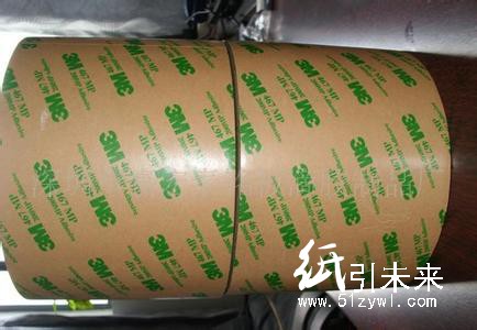 供應3M467MP 3M467工業(yè)膠帶