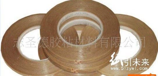 3M44膠帶，工業(yè)膠帶，包裝膠帶，雙面膠帶