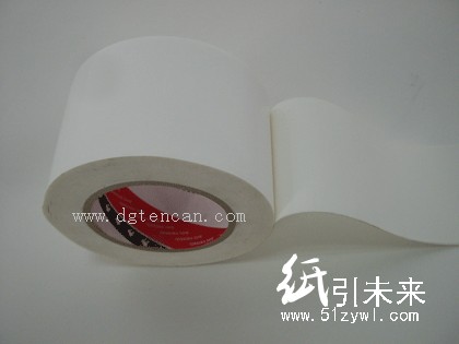 批發(fā)出售寺岡8410，850F，715F，750F工業(yè)膠帶