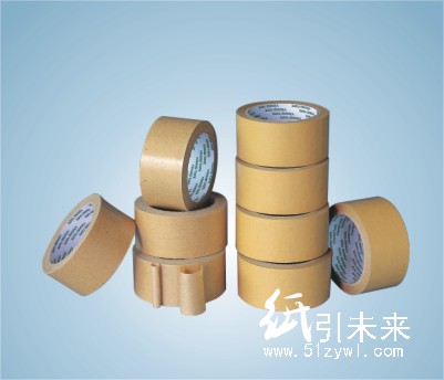 廈門生產(chǎn)廈門牛皮膠帶、布基膠帶、醋酸布膠帶、工業(yè)膠帶、電子膠帶佳興電子應用材料(廈門)有限公司