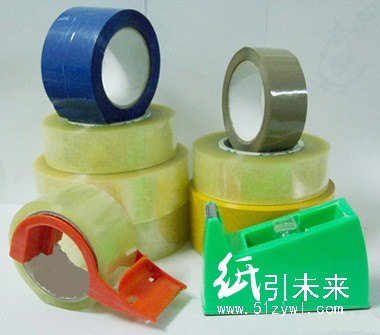 膠帶、封箱膠帶、雙面膠、警示膠帶、美紋膠