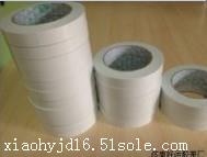 雙面膠帶哪家好/雙面膠帶批發(fā)/雙面膠帶報價，好運膠很恩愛，天