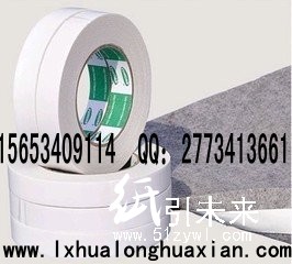 地毯用雙面膠帶-無痕雙面膠帶價格，優質雙面膠帶廠家