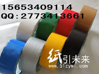 地毯雙面膠帶，展會地毯粘合膠帶，膠帶批發廠家