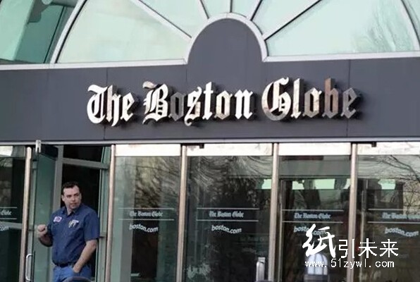 《波士頓環(huán)球報(bào)》印刷廠將于6月底關(guān)閉