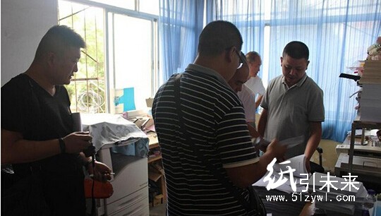 印刷業(yè)專(zhuān)項(xiàng)整治行動(dòng)