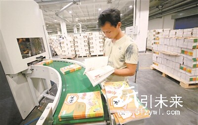 中小學教材全面&ldquo;綠色印刷&rdquo;