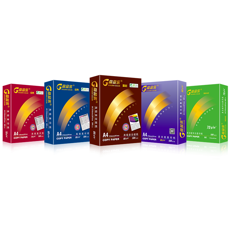 紙引未來網(wǎng)在線選購經(jīng)典高品樂A4高級(jí)復(fù)印紙