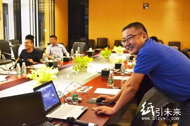 紙引通大會(huì)