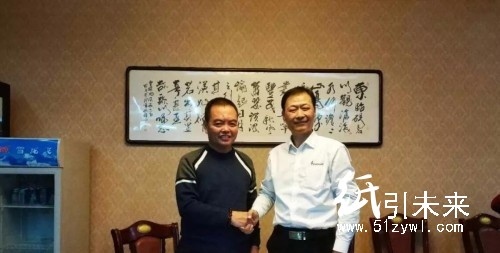 高強(qiáng)瓦楞紙項(xiàng)目