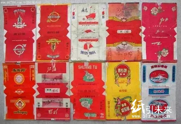 趕緊找找，這種舊紙現(xiàn)在價(jià)值11萬(wàn)！說(shuō)不定你家就有！！