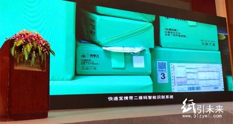 漲價算什么！要命的是紙箱的一大波&ldquo;天敵&rdquo;來了！