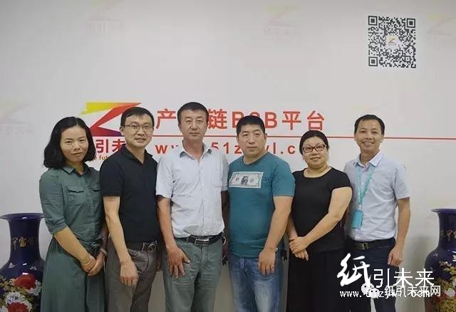 怎么了,紙制品協(xié)會紛紛來到這家企業(yè)