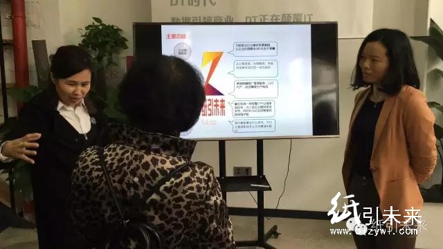 這家企業(yè)為什么頻頻被科信局點名？到底是誰，讓大咖們眼紅？