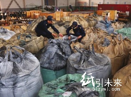 生態環境部:嚴打非法轉移傾倒固廢行為