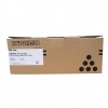 理光（Ricoh）SP C252C 黑色粉盒 4500頁打印量 適用于SP C252SF/252DN 單只裝