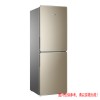 海爾（Haier）BCD-190WDGC 金色 兩門冰箱 冷凍室70L 冷藏室120L 風冷式無霜 電腦溫控 定頻 二級 1年保修
