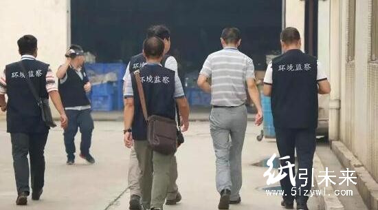 佛山環(huán)保審查