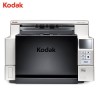 柯達（Kodak）i4850 A3饋紙式掃描儀 150頁/分鐘 可掃描黑色/灰色/彩色 600*600分辨率 饋紙式 支持自動雙面 一年保修