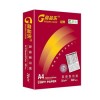 高品樂 經(jīng)典多功能復(fù)印紙 A4 70g 500張/包 5包/箱