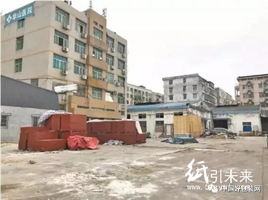 &ldquo;中國印刷城&rdquo;的近十年未有之變局