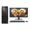 聯(lián)想(Lenovo)臺式電腦 啟天M420-D029 臺式機(jī) i3-8100/4G/1TB/1G獨(dú)立顯卡/DVDRW/19.5寸顯示器 三年保修