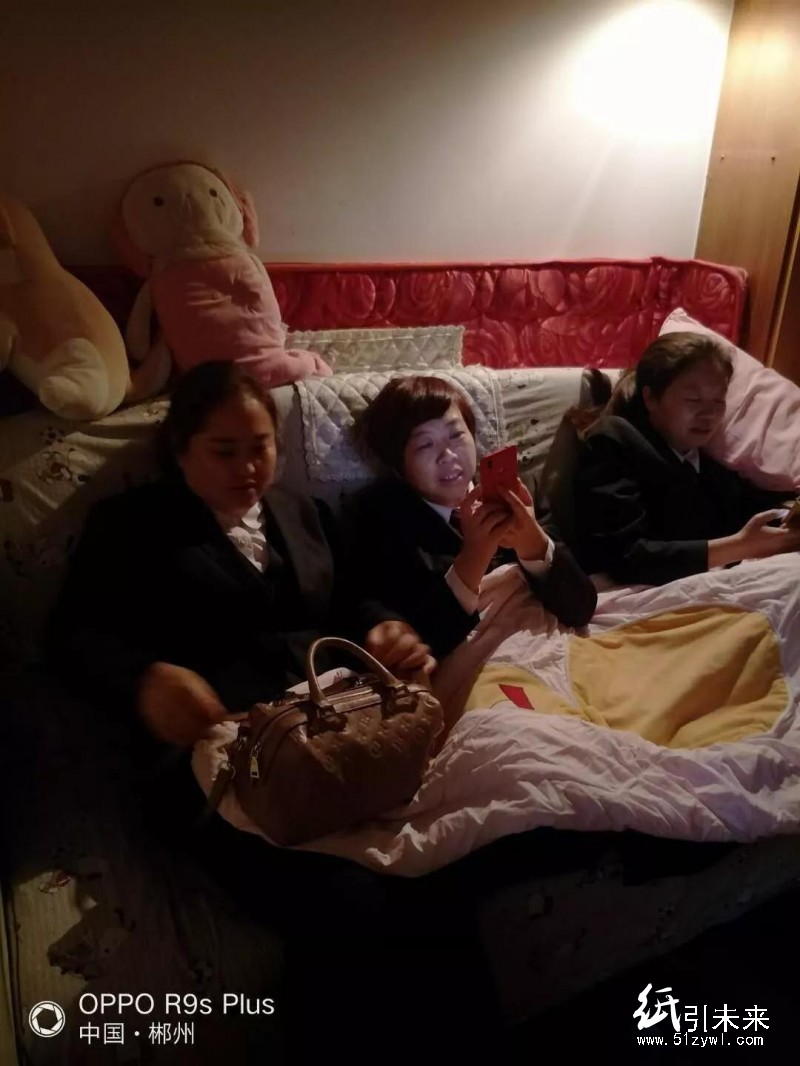 董事長自帶被褥碗筷，住進老賴客廳！這家銀行的&ldquo;催收神操作&rdquo;火遍朋友圈！但反映了什么問題呢？