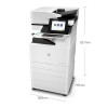 惠普（HP） MFP E77830z 彩色激光數碼復合機 A3幅面 打印/復印/掃描(自動雙面輸稿器 雙面器 二紙盒) 30頁/分鐘 雙掃描頭同步掃描 1年上門保修