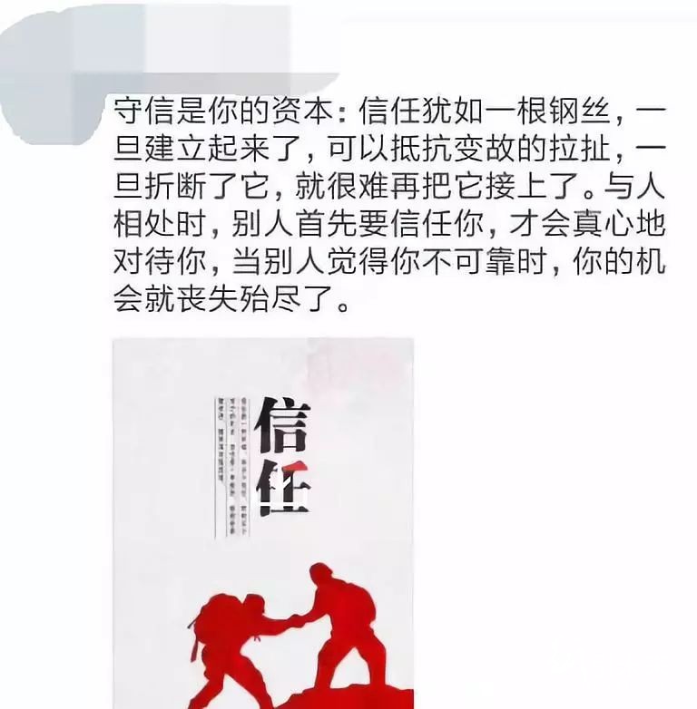 厲害了！開了增值稅專用發(fā)票，客戶不打款該怎么辦？