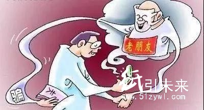 謊稱熟人介紹騙取廠家發(fā)貨，更換交貨地點騙得貨款后消失