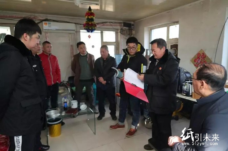 欠款2000萬，法人代表失蹤，這家紙業(yè)公司被法院強制執(zhí)結(jié)