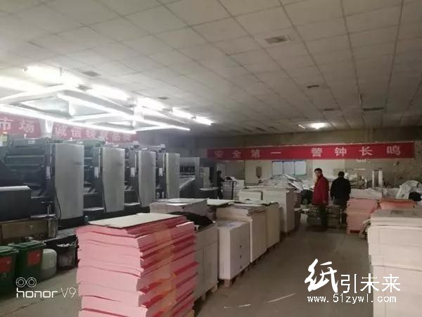 麻煩大了！無視&ldquo;紅警天&rdquo;偷偷生產，鄭州一印刷公司被立案查處