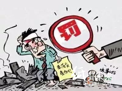 肥料廣告被罰135萬元！為啥？