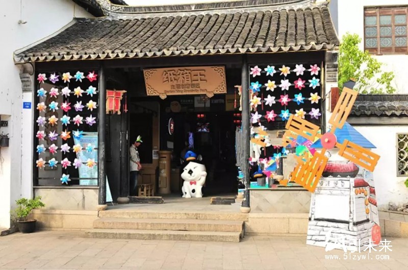 臺商用瓦楞紙打造&ldquo;紙箱王&rdquo;創意園區，去年營業額達400多萬元