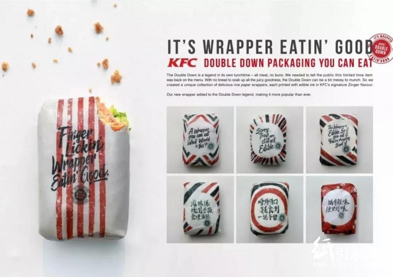 1300億美元&mdash;&mdash;軟包裝新風口，抓住很簡單！