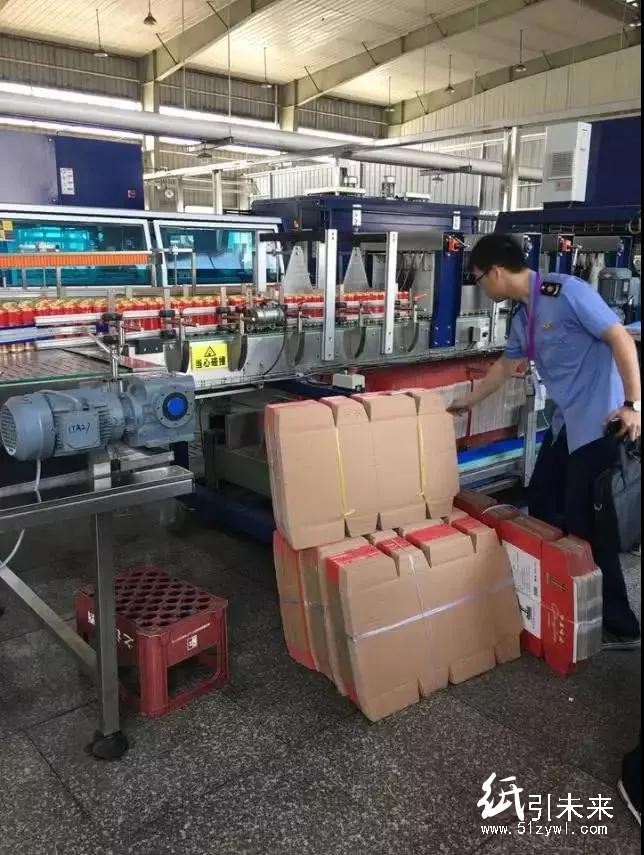 因包裝與中華香煙高度相似，兩家啤酒廠被罰400萬