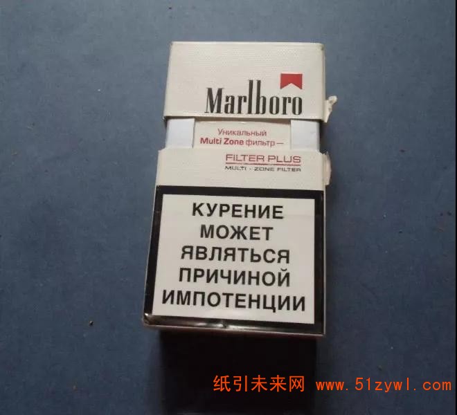 從開印刷廠到香港煙草大王，他堪稱轉型最成功的印刷老板