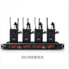 獅樂(SHILE）U段高保真無線話筒 SH-10	一拖四 一臺接收機+四個無線領夾麥克風 紅外自動對頻 不含安裝和調試