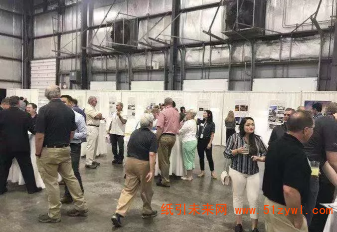 玖龍紙業全資子公司ND Paper慶祝緬因州Old Town紙漿廠正式開業1