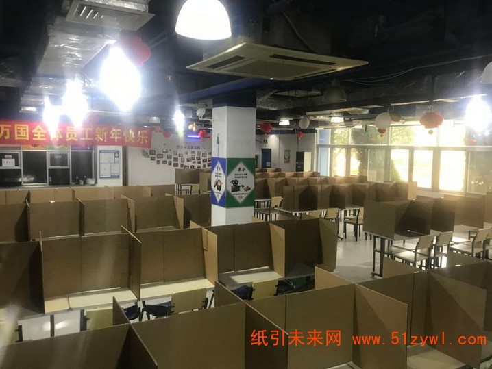 蘇州萬國紙業包裝