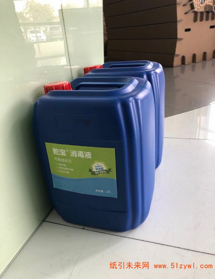 蘇州萬國紙業包裝